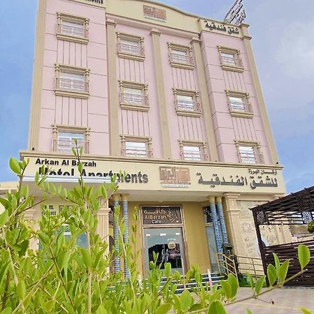 Arkan Al Barzah Hotel Apartment Sur Exterior foto