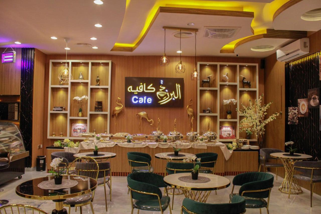 Arkan Al Barzah Hotel Apartment Sur Exterior foto