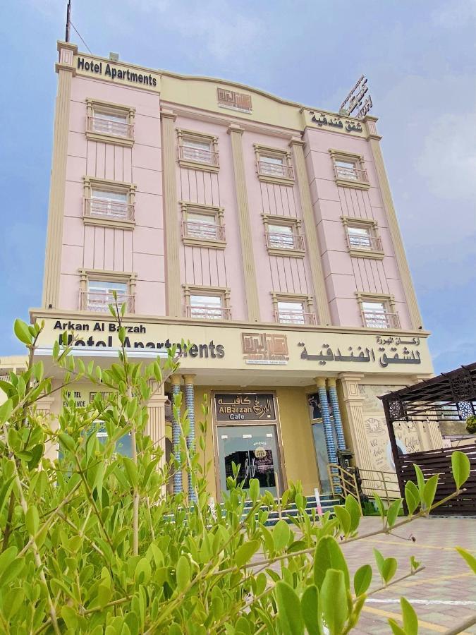 Arkan Al Barzah Hotel Apartment Sur Exterior foto