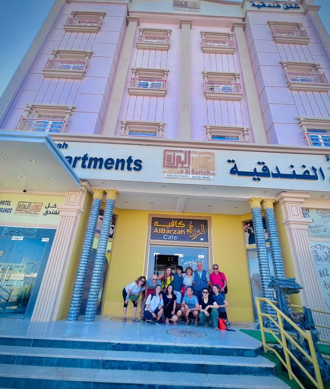 Arkan Al Barzah Hotel Apartment Sur Exterior foto