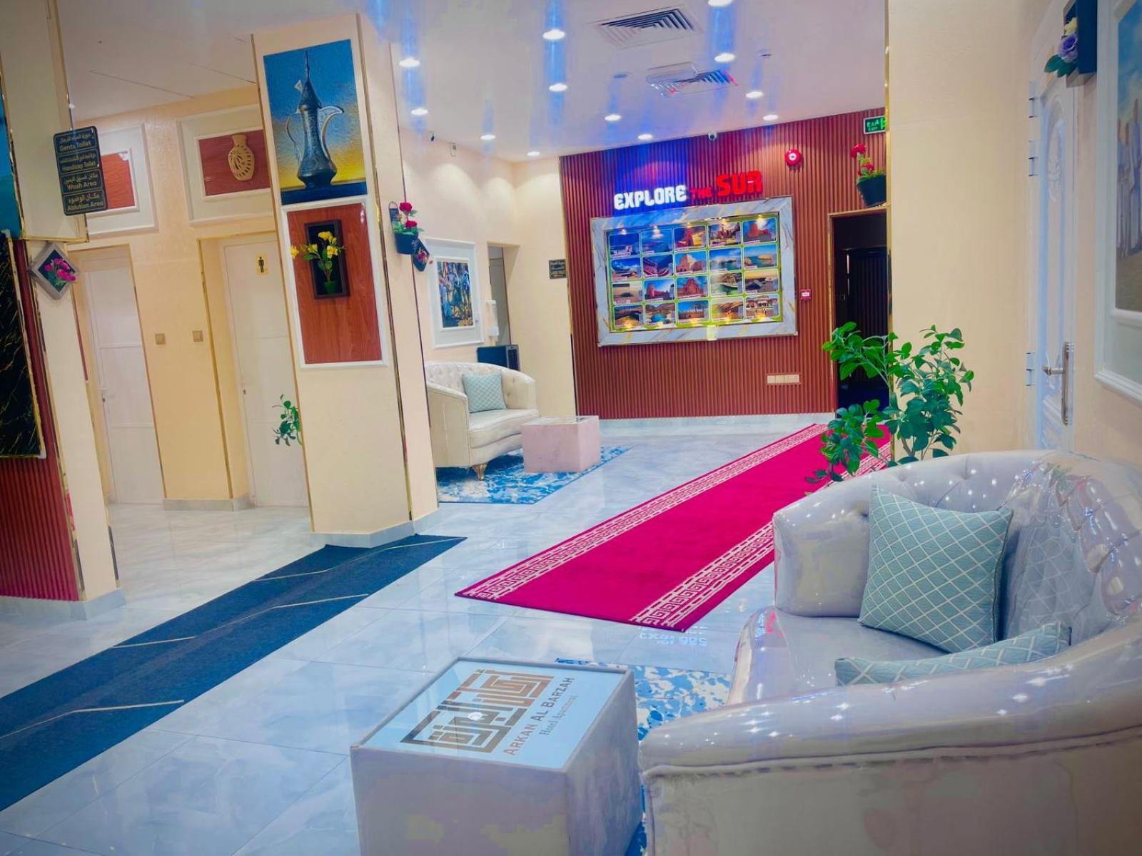 Arkan Al Barzah Hotel Apartment Sur Exterior foto