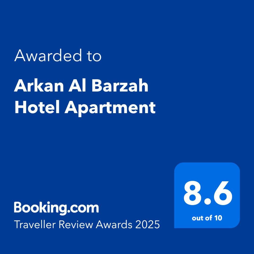Arkan Al Barzah Hotel Apartment Sur Exterior foto